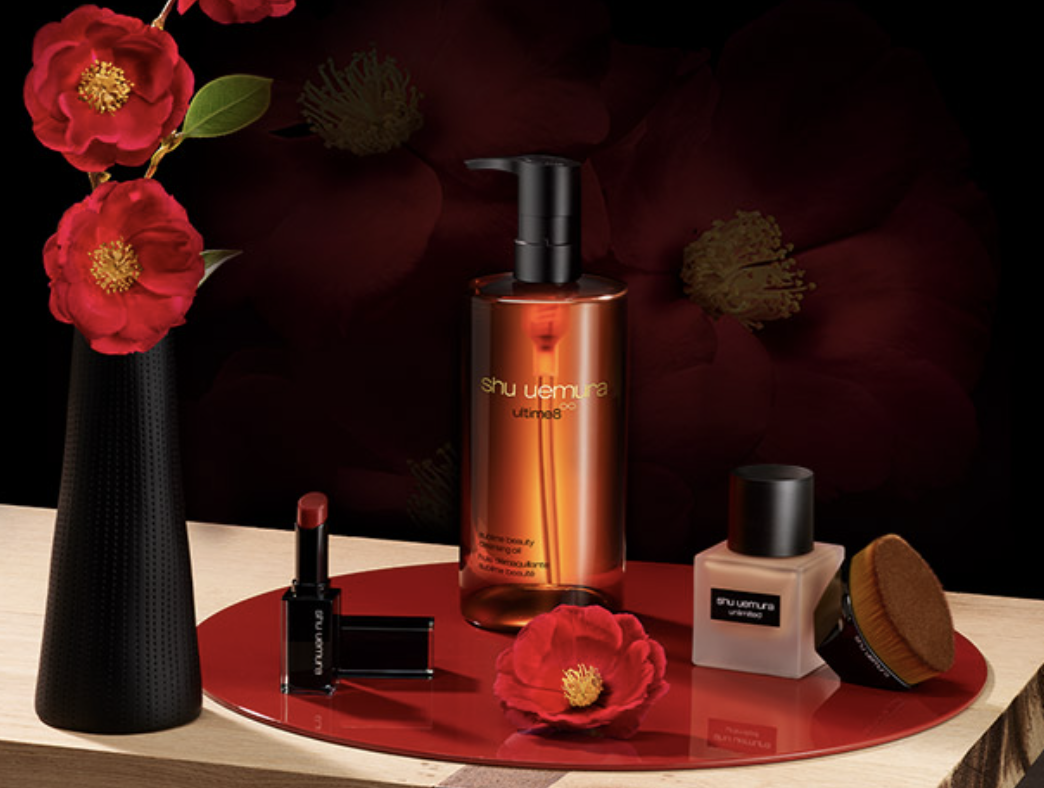 Obtenez des échantillons gratuits de l’huile démaquillante Sublime Beauté Ultime8 de Shu Uemura