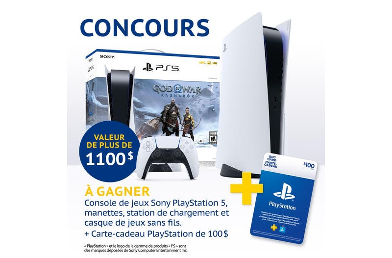 кейс playstation 5