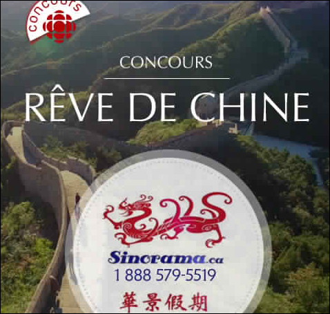 Voyage Rêve de Chine + Croisière de luxe
