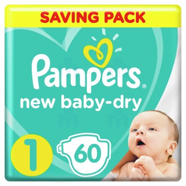 Un approvisionnement d'un mois en couches pour bébé Pampers !