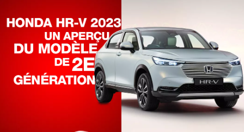 Un ensemble de produits Honda 2023 de 10000$ à remporter !