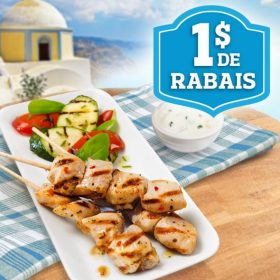 Nouveau coupon Rabais Imprimable De 1$ Sur Les Brochettes Souvlakis De Flamingo Canada