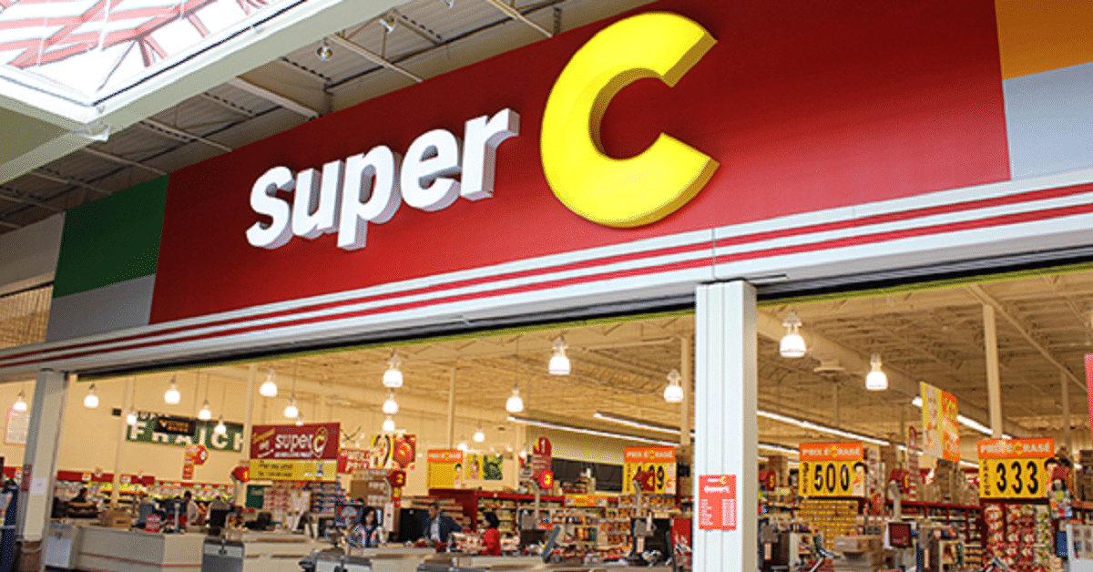 NOUVEAU: Coupons rabais exclusifs d’une valeur de plus de 50$